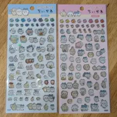 ちいかわ ぷっくりあしーる　2枚セット