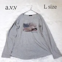 a.v.v/アーヴェヴェ 長袖Tシャツ L グレー 国旗プリント スパンコール
