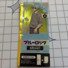 氷織羊 ラウワン 特典