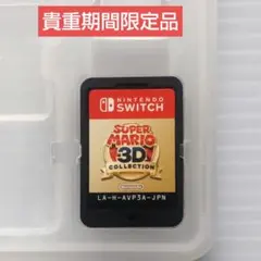 【匿名配送】スーパーマリオ 3Dコレクション Nintendo Switch