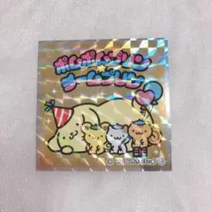 ポムポムプリン レア チームプリン