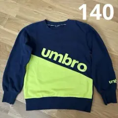 アンブロ Umbro トレーナー　140 紺　黄色 スウェット　裏毛