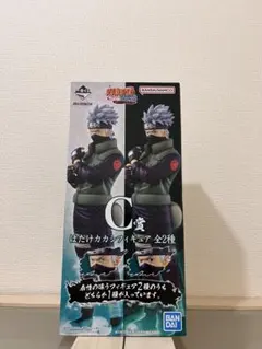 2026年最新】カカシ 一番くじ 写輪眼の人気アイテム - メルカリ