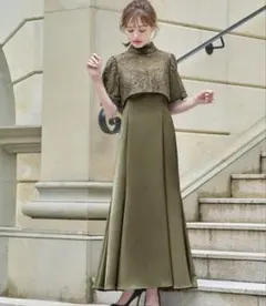 結婚式 ワンピース パーティードレス オケージョンドレス 成人式