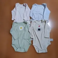 ベビー肌着 長袖ロンパース4点セット