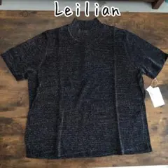 Leilian 未使用タグ付き 穴あきデザインのサムネイル