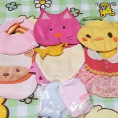 計10点 まとめ売り スタイ ビブ よだれかけ おもしろスタイ