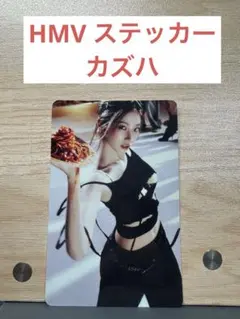 ルセラフィム spaghetti HMV ステッカー