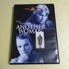 「私の中のもうひとりの私('88米)」廃盤DVD