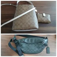 未使用あり✨COACH　コーチ　バック　財布　カップル　夫婦　お揃い　まとめ売り