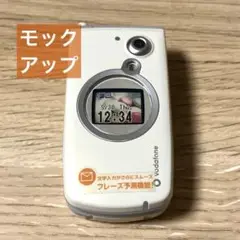 【非売品】ガラケー モックアップV401T 激レア 難あり