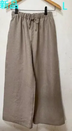 Item thumbnail for item 46d91604-0d07-47e8-a8a8-13ff083dfe24