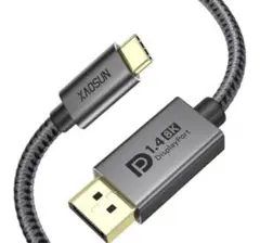 XAOSUN USB C DisplayPort 2M 変換ケーブル