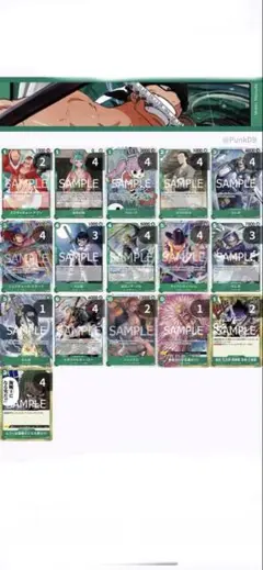 ワンピースカード　緑ゾロデッキ