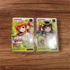 2026年最新】E-AMUSEMENT passカードの人気アイテム - メルカリ