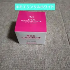 ♢当日発送♢富山常備薬 キミエリンクルホワイト【新品未開封】 - メルカリ