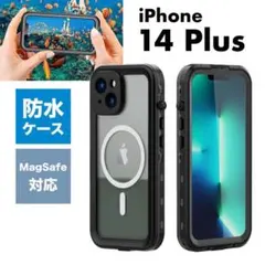 Item thumbnail for item 107e33b3-54fc-44fc-92ef-9b39e7e253e4