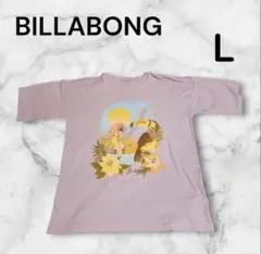 BILLABONG レディースTシャツ L 新品 花柄