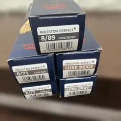 ウエラ コレストン LUXE BEIGE GRAY SILVER ASHのサムネイル