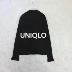 ユニクロ◇UNIQLO リブハイネック長袖カットソー L ブラック モックネック