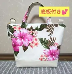 ハワイアン★ハイビスカス★(White＆pink)ファスナートートバッグ