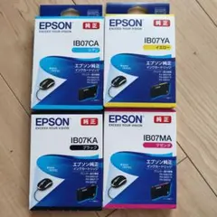 2026年最新】エプソンインク ib07の人気アイテム - メルカリ