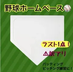 Item thumbnail for item aed46127-5f23-46f4-8f18-515eeaf3cbf8