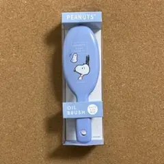 スヌーピー オイルブラシ おばけにびっくりのサムネイル