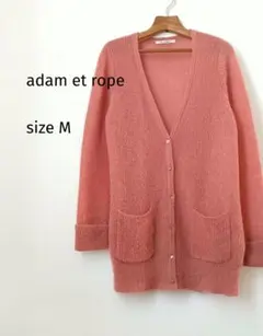 アダムエロペ　ロングカーディガン　モヘヤ　38　Mサイズ