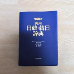 Item thumbnail for item 8de7f91e-d2a7-4735-b5af-7a2cede184a2