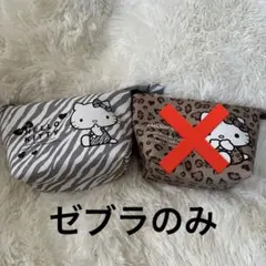 しまむら ハローキティ ポーチ