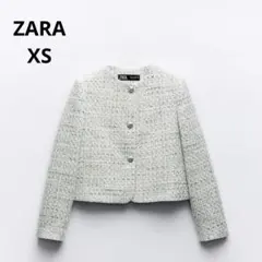 ZARA ショートテクスチャージャケット 水色 ツイード ノーカラー