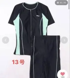 新品FILA フィラ レディース フィットネス 水着 ウェア2点セット13号LLのサムネイル