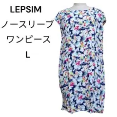 LEPSIM ワンピース ノースリーブ 花柄 ひざ丈のサムネイル