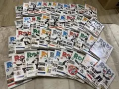 2026年最新】ロビ 全巻の人気アイテム - メルカリ