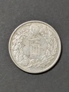 キ*ス様 明治29年新1円（一圓）銀貨　＊極美品＋　円銀貿易銀古銭貨幣硬貨大正 キ*ス様 明治29年新1円（一圓）銀貨 ＊極美品＋ 円銀貿易銀古銭貨幣