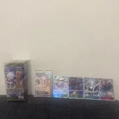 ワンピース カードゲーム エッグヘッドクライシス セット