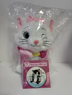 おまけ付き ハッピーくじ にゃんにゃんにゃん A賞 マリーBIGぬいぐるみ