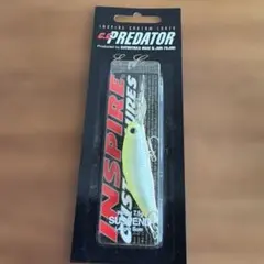 IMAKATSU C.C. PREDATOR #120 レモンのサムネイル