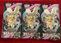 ポケモンカードゲームメガドリームex新品未開封シュリンク付3BOX