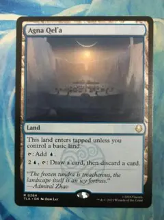 MTG アグナ・ケラ/Agna Qel'a TLA 通常枠 英語版