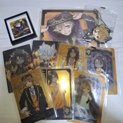 ツイステ サバナクロー寮 グッズセット