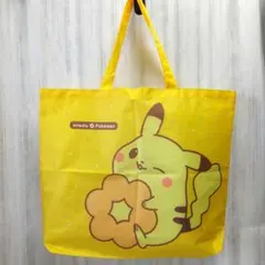 ポケモン ミスド エコバッグ お買い物バッグ ピカチュウ イエロー バッグ