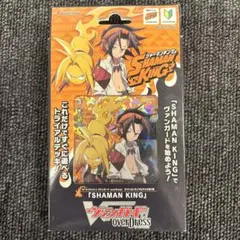 2026年最新】遊戯王 ex 未開封の人気アイテム - メルカリ