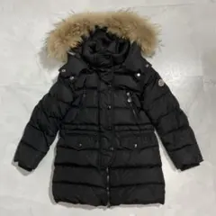 極美品】自由区 ファー ロングダウンコート Aライン ベルト付 LIMONTA 