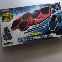 2026年最新】master controller ii for trainの人気アイテム - メルカリ