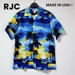 RJC ロバート・J・クランシー ハワイ製 アロハシャツのサムネイル