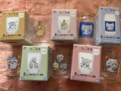ちいかわ お疲れ様グラスE賞 全5種コンプリートセット