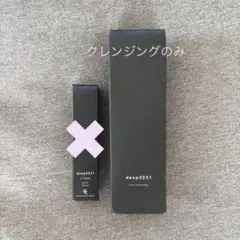 Item thumbnail for item ce126deb-30b5-427d-9d1b-b1eeafe2b5c5