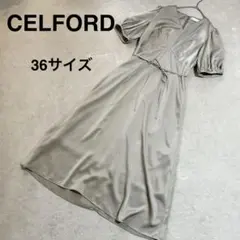 CELFORD セルフォード フラワー 総柄 ロングワンピース マキシ丈リボン 
